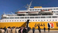 MISURATA IZMIR-NEW CRUISING LINE.